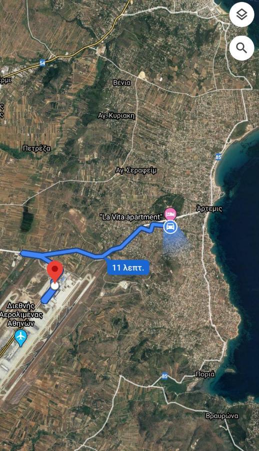 La Vita Apartments-Near Airport & Sea Артемида Екстериор снимка